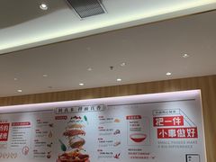 -遇见小面(东方宝泰店)