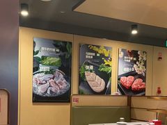 -海底捞火锅(宝龙广场夜宵主题店)