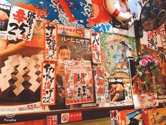 -平成屋·午肴夜酒(四川北路店)