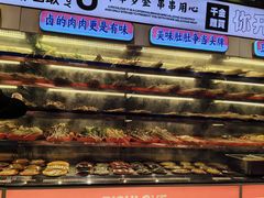 -大芊金重庆串串火锅(南京路店)