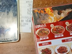 -寻裕记·现炒浇头面(人民广场店)