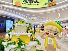 -KK ONE(京基滨河时代店)