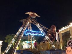 -三亚海昌梦幻海洋不夜城