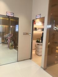 点击看大图 -万阡国际专业祛斑·祛痣·祛疤连锁
