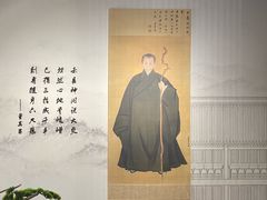 -宣南文化博物馆