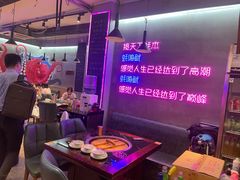-农家霸王地锅鸡(国顺东路店)