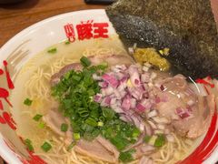 -豚王拉面(澳门银河店)