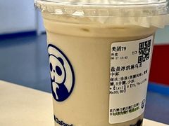 -茶百道(百脑汇店)