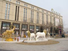 -远洋未来广场(育慧北路店)