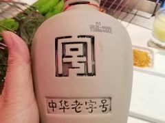 -河坝烧烤串城(金达莱店)