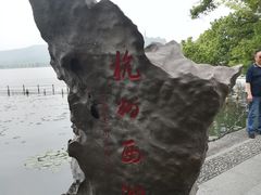 -满记甜品(湖滨店)