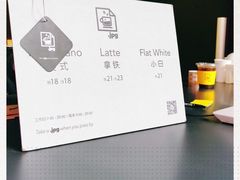 -JPG coffee(广州体育西店)