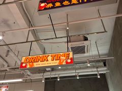 -金多鱼大排档·烤鱼·烧烤·宵夜(江南水都店)