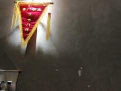 -奇门密室(五一新干线店)