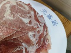 -元盛居(生态大街店)