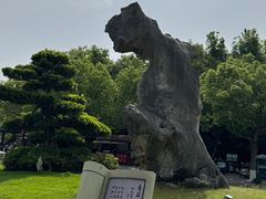 -南北湖风景区
