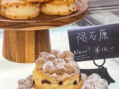-SKROLL卡特司库·蛋糕定制·生吐司·司康(古北程家桥店)