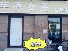 -中粮·祥云小镇