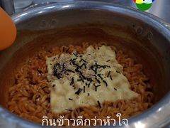 -不好找木炭烤肉
