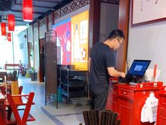 -南山八号火锅(曲江创意谷店)