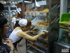 各种-玛嘉烈蛋挞(金利来大厦店)