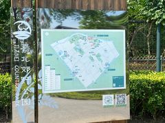 -嘉北郊野公园