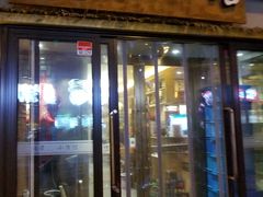 门面-以前的小酒馆(中山广场店)