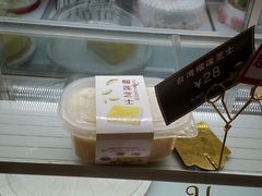 -焙丽拾光(麦凯乐直营店)