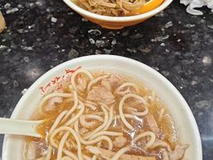 -阿芳卤面(中闽百汇店)