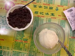 -顺记冰室(宝华路店)