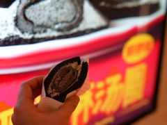 -泽田本家·铜锣烧(环贸店)