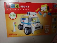 -TOYSRUS玩具反斗城(大连恒隆广场店)