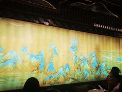 大堂-茶理宜世(东方宝泰店)