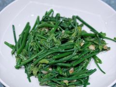 -景月阁空中食府(希尔顿酒店)