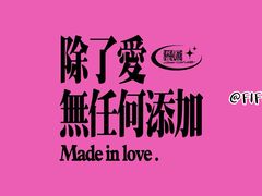 -醉牛腩·面小馆