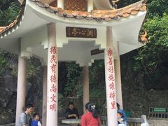 -太和古洞