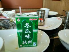 -爱尚客韩式烤肉自助餐厅(汇丰广场店)