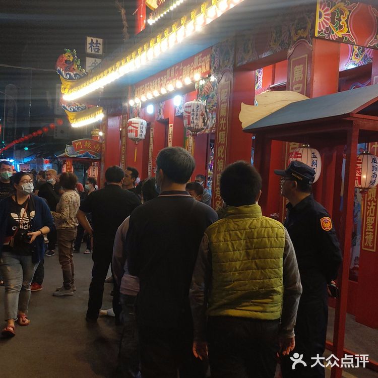 進而結合祈神酬恩和施鬼祭魂