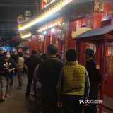 進而結合祈神酬恩和施鬼祭魂