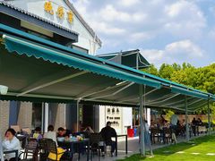 -七的湖·晚芳亭·阳澄湖农家菜·大闸蟹(莲花岛店)