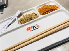 -丰茂烤串(建设街店)