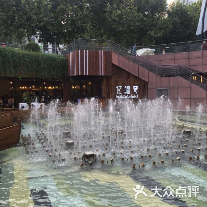 忆暹罗泰国餐厅(水游城购物中心店) 图片 - 第3877张