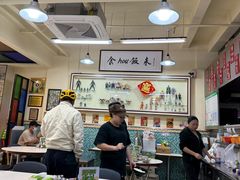 -華歡冰室-WahFoon(吉大店)