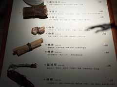 -兮禾酒馆(护国路店)