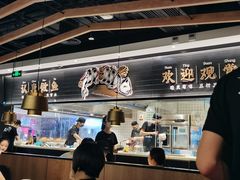 -太二酸菜鱼(沈阳万象城店)