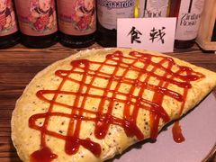 蛋包饭-食戟