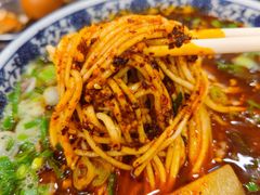 -有礼有面(知春路店)