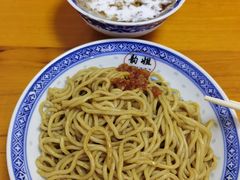 -韵姐牛奶甜品世家