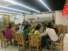 大堂-屯老二农家铁锅炖·行业领军者(梅江店)