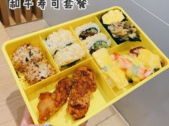 -n多寿司(滨湖万达广场店)